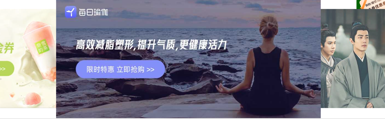 影视会员直充渠道深度解析：卖VIP会员的进货秘籍与代理平台加盟指南
